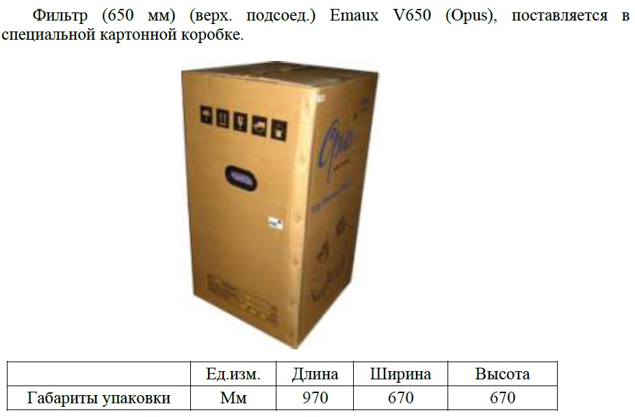 Изображение - 6 Изображение - 6